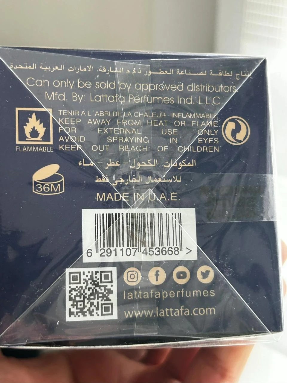 Perfume Azzezah Lattafa 100ml – photo 5
